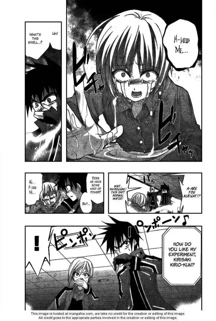 Out Code Chapter 3 14
